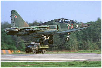 Su-25UB