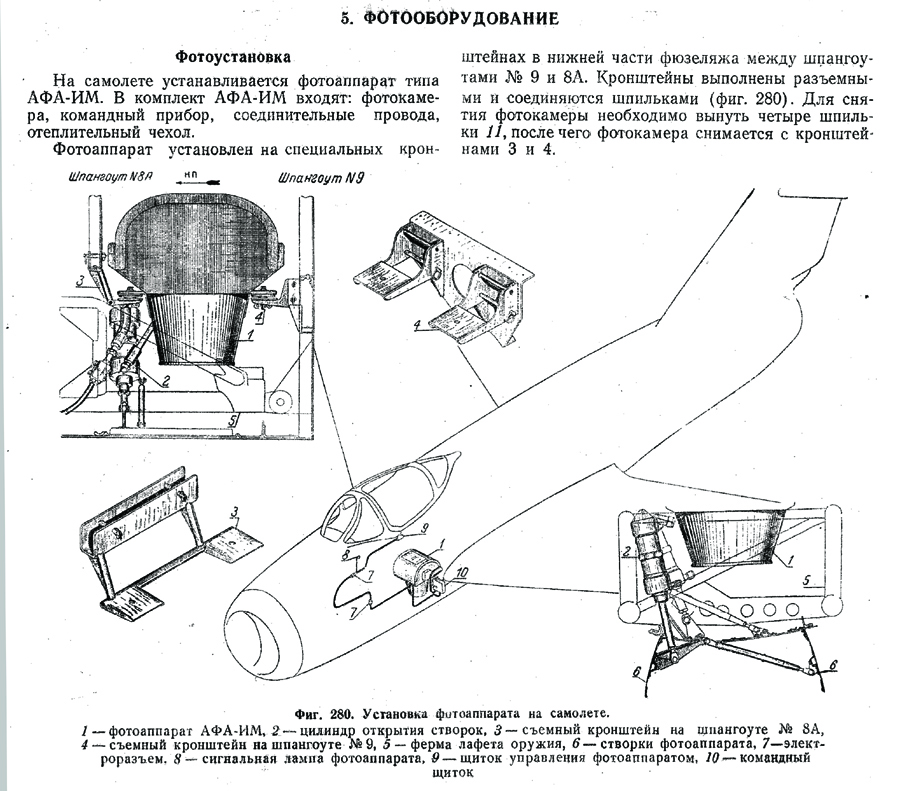 MiG-15