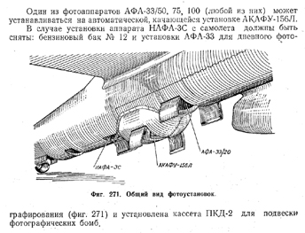 Tu-6