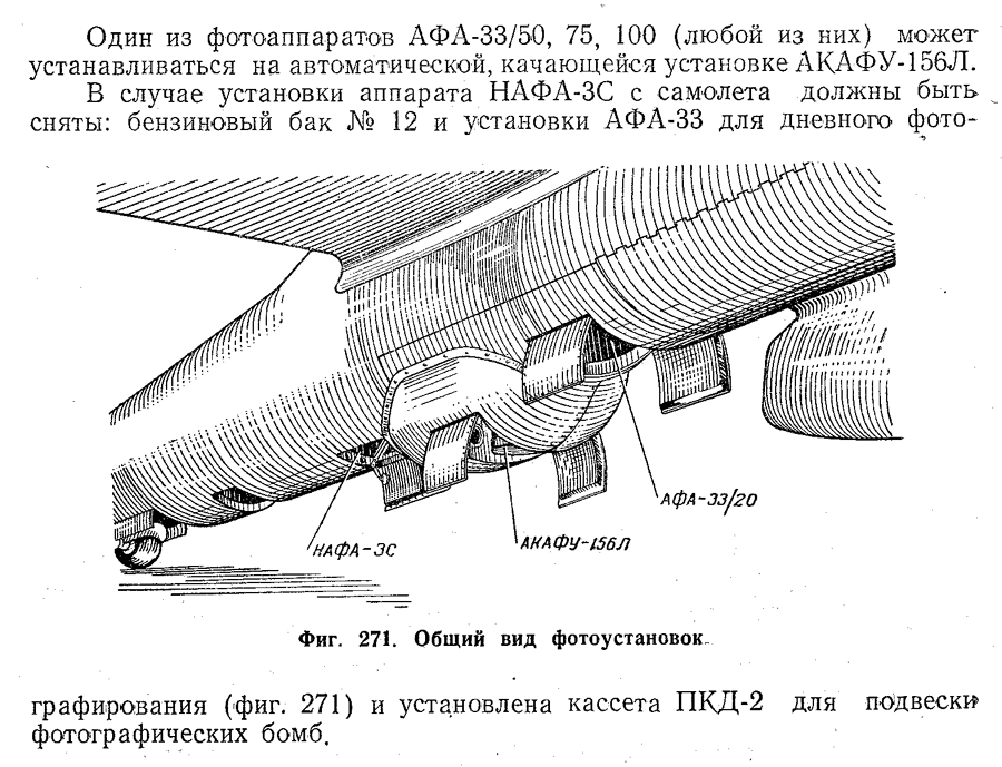 Tu-6