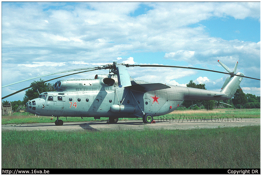 .Mi-6A '74'
