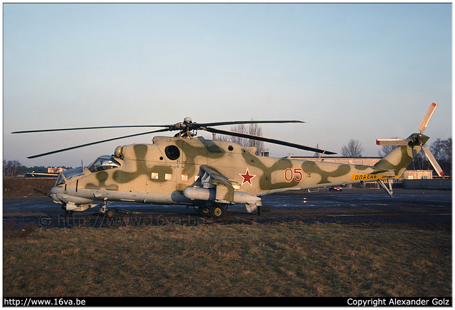 .Mi-24V '05'