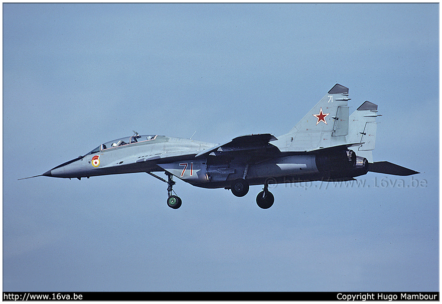 .MiG-29UB '71'