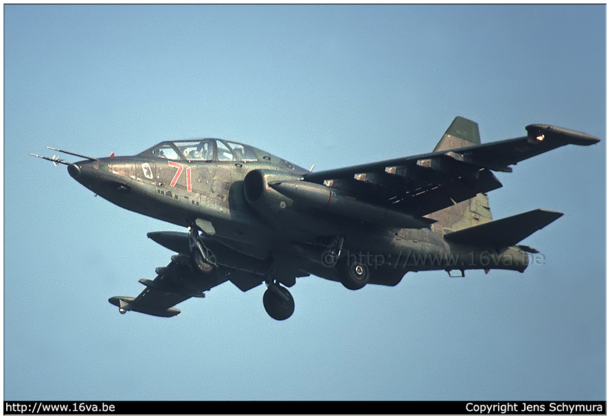 .Su-25UB '71'