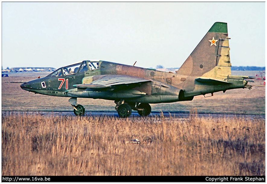 .Su-25UB '71'