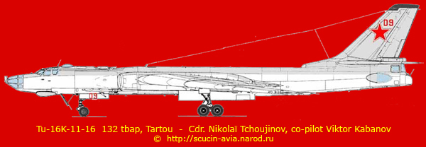 Tu-16K-11-16