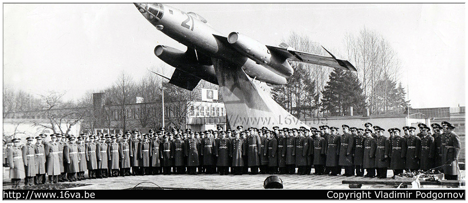 .Yak-27R '21'